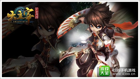 从《大主宰》看玄幻手游:原滋原味才够味儿