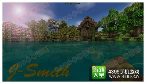 生存战争材质皮肤