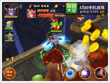 刀塔来了飘逸熊猫家族参上 似魔鬼的步伐