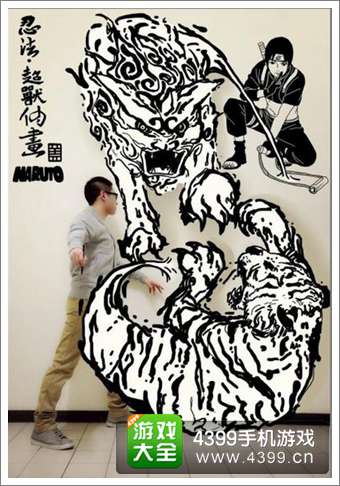猎魔通缉令