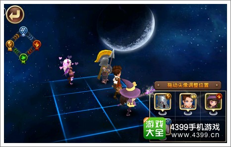 魔力时代评测