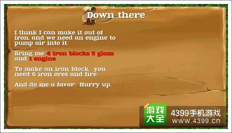 被尘封的故事泰德