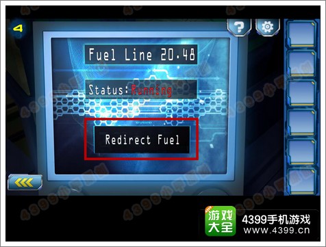 逃离2048第4关攻略