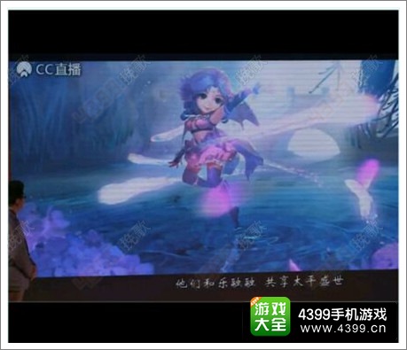 梦幻西游手游玩法