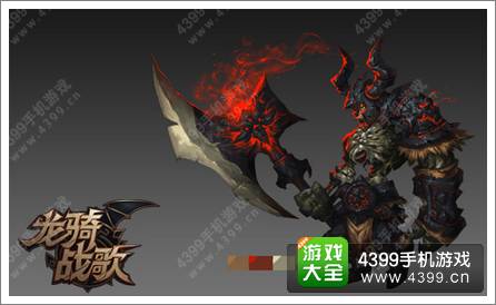 龙骑战歌新BOSS狂暴兽人介绍