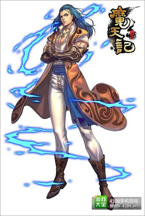 魔天记OL开启安卓版限号测试