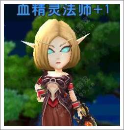 我叫MT2血精灵
