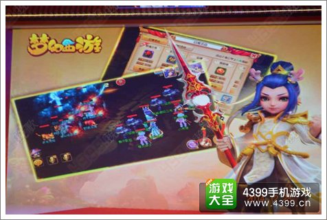 梦幻西游手游玩法