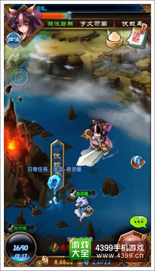 魔天记手游地图系统详解