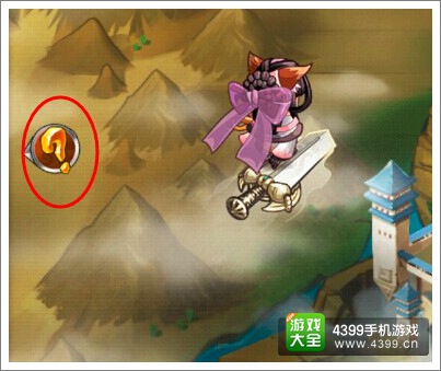 魔天记手游地图标记一览