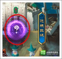 魔天记手游地图标记一览