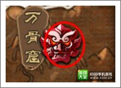 魔天记手游地图标记一览