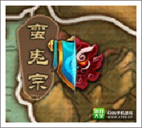 魔天记手游地图标记一览