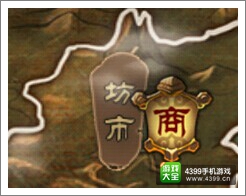 魔天记手游地图标记一览