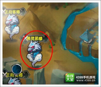 魔天记手游地图标记一览