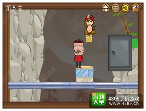 史上最贱小游戏第五关