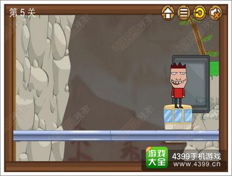 史上最贱小游戏关卡5