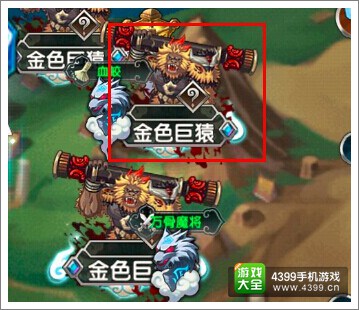 魔天记手游地图标记一览
