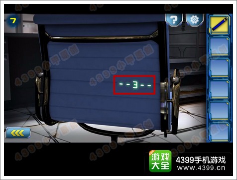 逃离2048第7关攻略