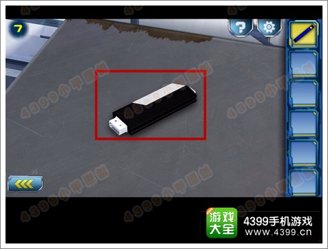 逃离2048第7关攻略