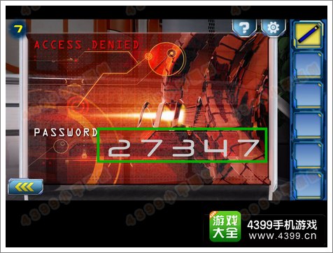 逃离2048第7关攻略