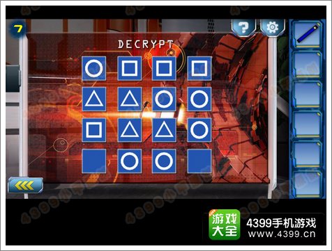 逃离2048第7关攻略