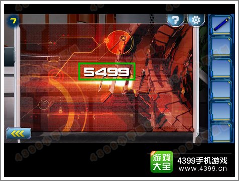 逃离2048第7关攻略