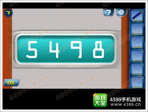 逃离2048第7关攻略