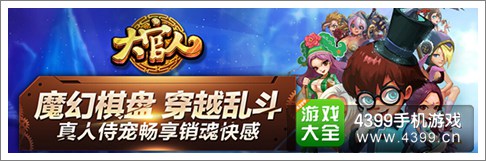 我是大官人