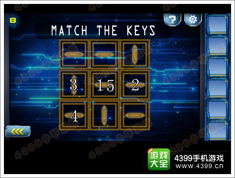 逃离2048第8关攻略