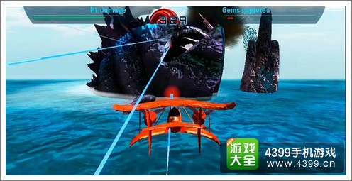 天空之役