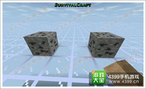 生存战争煤怎么得