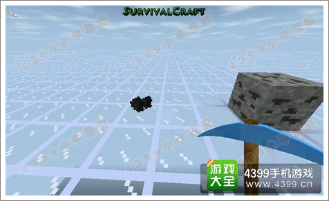 生存战争煤块怎么得