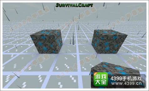 生存战争钻石怎么得
