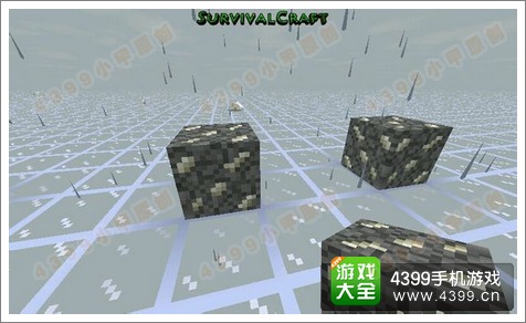 生存战争锗怎么得