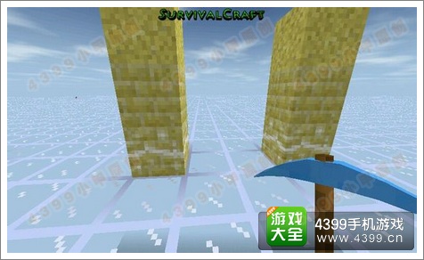 生存战争硝石怎么得