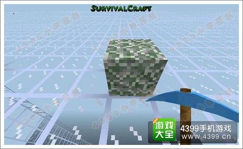 生存战争石灰石怎么得