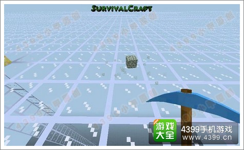 生存战争石灰石怎么得