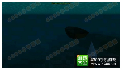 生存战争船怎么用