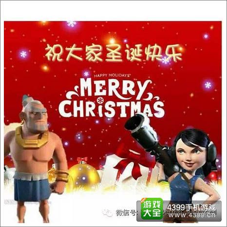 海岛奇兵
