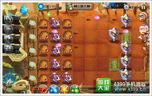 恶魔不要啊恶魔塔