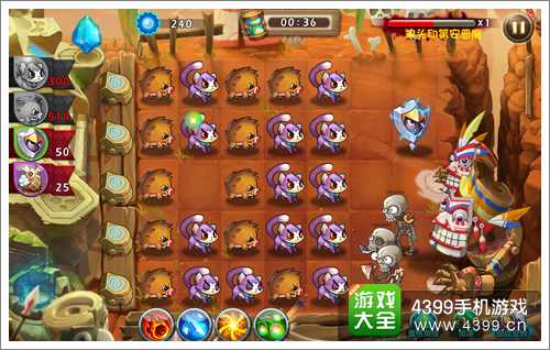 恶魔不要啊恶魔塔
