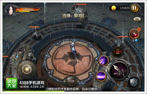 九龙战手机配置需求曝光