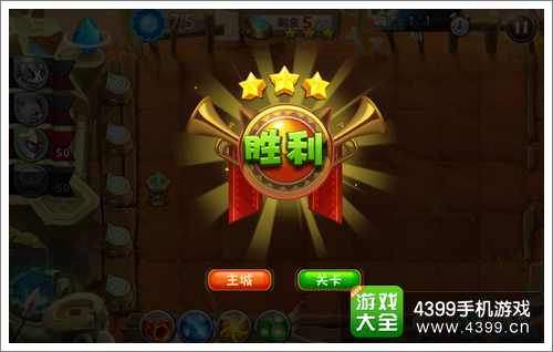 恶魔不要啊印第安第1关