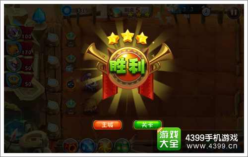 恶魔不要啊印第安第2关