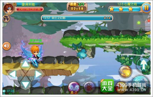 格斗冒险岛2V2竞技奖励及玩法攻略