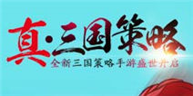 《塔王之王》首登4399 1服开天辟地火爆上线!