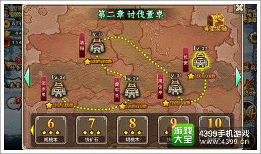 塔王之王关卡玩法攻略介绍
