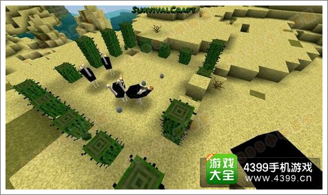 生存战争养动物