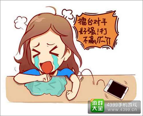 无敌唤灵攻略